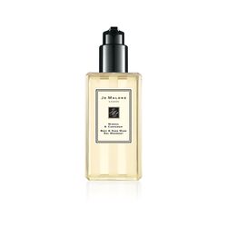 Jo Malone Mimosa & Cardamom Gel de duș