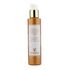 Sisley Self Tanning Hydrating Body Skin Care 150 Ml