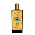 Memo Paris Marfa Apă De Parfum