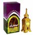 Al Haramain Muzakkerat Gold Perfumed Oil