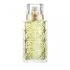 Lancome O De Lancome Apă De Toaletă